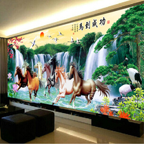 2021 New Cross Stitch simple modern living room big eight horse horse to success landscape painting landscape eight horse map