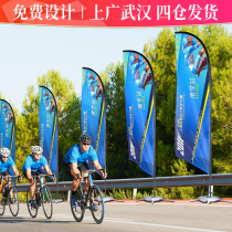 Beach flag knife flag flag colorful flag custom Road flag advertising flag pole outdoor publicity flag Water Drop flag feather flag advertising flag