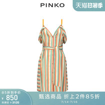 PINKO Spring and summer womens striped halter dress 1B13LV7451