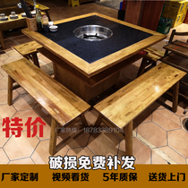 Marble hot pot table and chair combination induction cooker solid wood hot pot table integrated commercial