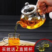 High temperature resistant glass teapot thickened household with filter glass bubble teapot tea set set