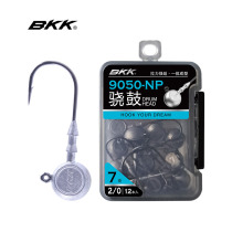 BKK drum lead hook 9050 Luya bait soft insect Soft Bait hook anti-hanging bottom bass Mandarin fish fishing hook