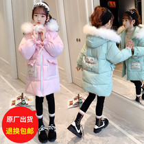Girl Down Cotton Clothing Winter Clothing 2022 New Yangqi CUHK Children Thickened Padded Jacket in Long Trendy Cotton Coat Jacket
