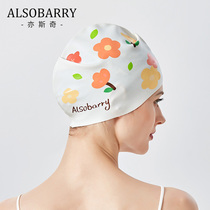 ins wind original silicone printed swimming cap female adult waterproof ear care increase long hair without let-head professional comfort