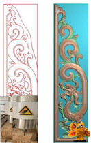 Imitation ancient inserted screen style seat reliving figure computer engraving jdpbmp flower bird fine sculptures antique furniture jade sculptures