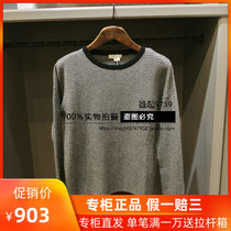 17 Autumn and winter New French AIGLE Aigo JARWEN women knitted round neck fleece G8173 G8174