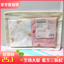 Cotton Era baby Gauze triangle towel 62x43cm 2 bags