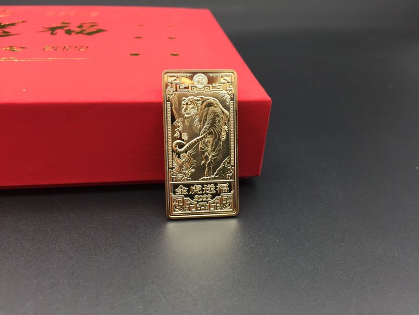 2022 New Kin Tiger Gifts Fu Lunar Treasure Commemorative Craft Gift Insurance Banking Event Gift