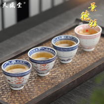 Tianshengtang Teacup Ceramic single cup Kung Fu tea set Blue and white exquisite handmade single tea cup Jingdezhen Master Cup