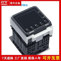 Digital display thermostat E5CC-RX2ASM-802 E5CC-QX2ASM E5CC