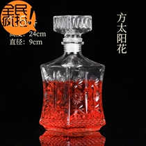 Glass red wine bottle empty bottle fashion decanter set wine bottle wine bottle wine bottle dispenser high grade sparkling wine bottle