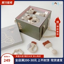 SOSO Global] KAICHI newborn sound and light soothing toy set baby gift box 0