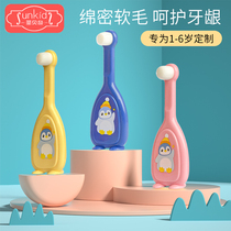 Children toothbrush Soft hair ten thousand gross baby One year and half 1-2-3-4-5-6 years old baby Dairy teeth toothbrushing deity