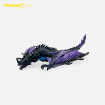 Wantmoin Playing Mold Night Hunting Dragon Model Emulated Dinosaur Animal Model Pendulum of Warcraft Flying Dragon Mens Toys