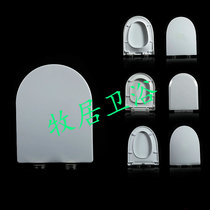 Toilet cover fit DIAMOND DIAMOND vintage toilet cover U-shaped UF toilet plate