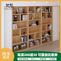 Simple modern solid wood bookshelf living room bedroom bookcase home display cabinet floor multi-layer storage shelf 1315