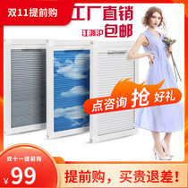 Shanghai Youshman Sunshade Sunshine Room Sunshade Top Curtain Sunshine Heave Curtain Heave Curtain Custom