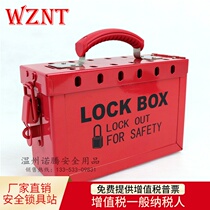 master master master portable cluster lock box 498AMCN security lock station management box Noten NT-K02