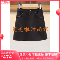 Giant Style Spring 2020 Counter New Skirt Short Skirt M5001906￥1580