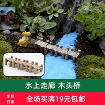 Moss micro landscape water corridor small ornaments DIY material supplies Realistic resin bridge