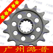DRZ400 DRZ400 DR-Z400 K1-K9 00-13 K1-K9 small tooth disc small flying small sprockets small teeth