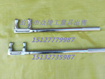 Fwrench Anti Slip F Wrench Plated Chrome F Valve Wrench Two Jaws Valve Wrench Plated F Wrench 2DF Valve Wrench