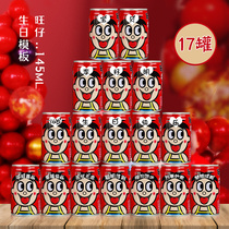 Birthday arrangement Scene decoration Wangzai Custom Diy lettering 10 ten-year-old Childrens Bao 61 Childrens Day