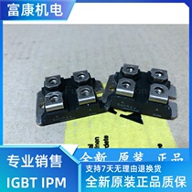 New original diode module DBA200UA60 spot