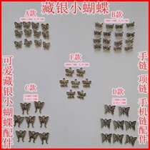 Tibetan silver butterfly-Tibetan silver accessories-Tibetan silver accessories-Tibetan silver accessories-five cute little butterflies