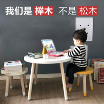 ins Net Red simple style Nordic solid wood childrens table and chair macaron color small round table and chair set learning painting table