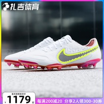 Zagi sports Nike Legend 9 kangaroo leather FG high-end natural grass Men football shoes CZ8482-121-176