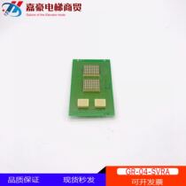 New Guangri Elevator Parts Guangzhou Hitachi Elevator GR-04-SVRA Display Board Car Display Board
