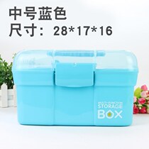 Qiwei cosmetic bag desktop foot wash toolbox foot bath Multi-Color Cosmetics nail artist multifunctional beginner portable