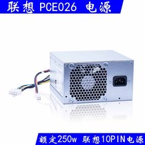 New PCE026 Universal FSP250-30AGBAA HK350-12PP Yangtian M6600 M8600