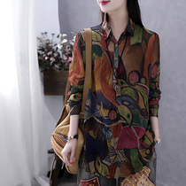Han Soyi retro literary Autumn New Base shirt printed shirt womens long sleeve pullover size loose top