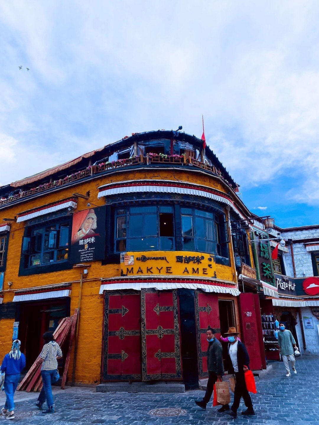 Tibetan Guy Live Link 2