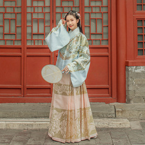 Han Shang Hualian Jiuyao original Hanfu female woven gold dragon pattern bright coat with horse face skirt spot sold out