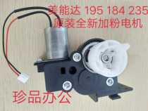 Shock denier AD161 181168 188e 199219239208228238248 plus powder motor