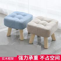 Sitting soft small sofa ins Nordic home living room adult lazy creative simple and durable small stool