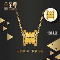 Gold supreme Xu Kai with the same gold pendant 5G craft pure gold 999 small waist pendant necklace pendant men and women fixed