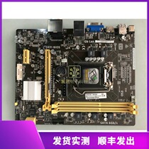 Asus Asus H81M-K K31ADE H81 motherboard 1150 DC power HDMI DDR3