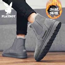 Flowers Playboy mens shoes Winter gush warm cotton shoes Northeastern snow boots High Help One foot pedal Martin Two cotton boots