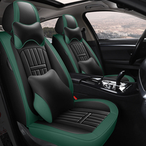 Car seat cover 20182014 2015 2016 2017 BMW X5 special cushion four seasons leather seat cover