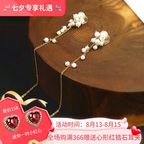 Pearl starry fairy long invisible ear clip CC jewelry workshop original design handmade ear clip