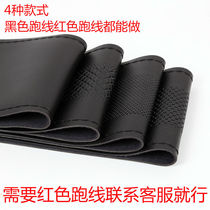 Su Teng steering wheel cover leather hand-sewn Lang Yi Volkswagen Baolai Explore Yue Passat Lingdu Maiteng Tiguan Golf