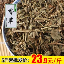 Vanilla 500g Catering direct supply Western spice canteen seasoning vanilla Lingcaoling exquisite vanilla 500g