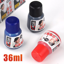 Genvana erasable whiteboard pen ink K0302 replenishment 36ml ink 36ml