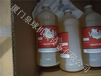 VF-10 valve cleaning liquid 10 lbs 5 quart and filling approx. 4 53kg US WatesVAL-TEX Spot