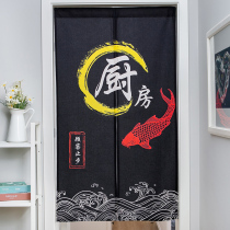 Kitchen curtain hot pot barbecue cut curtain tailored tailored dining after kitchen curtain