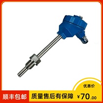 Explosion-proof thermal resistance WZPK-148 PT100 L=200 L=200 * 150MM cllBT4 0-300 degrees 250 M27 * 2